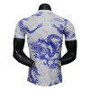 Maillot de Foot Real Madrid Special Edition Dragon 2024-25 Blanche